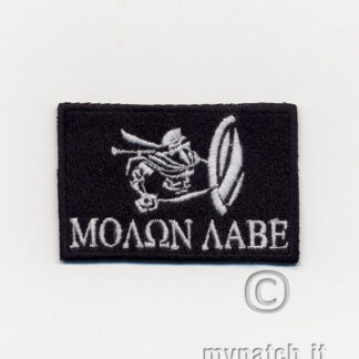 Molon Labe (μολὼν λαβέ) - FLAG